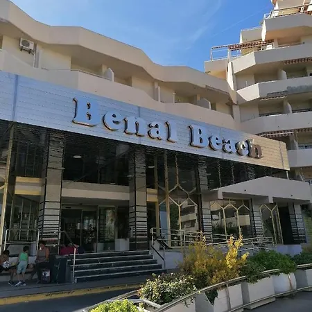 Estudio Terraza Vista Mar Parking Gratuito Piscinas Apartment